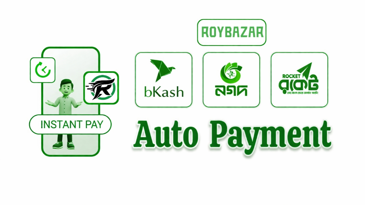 Instant Pay